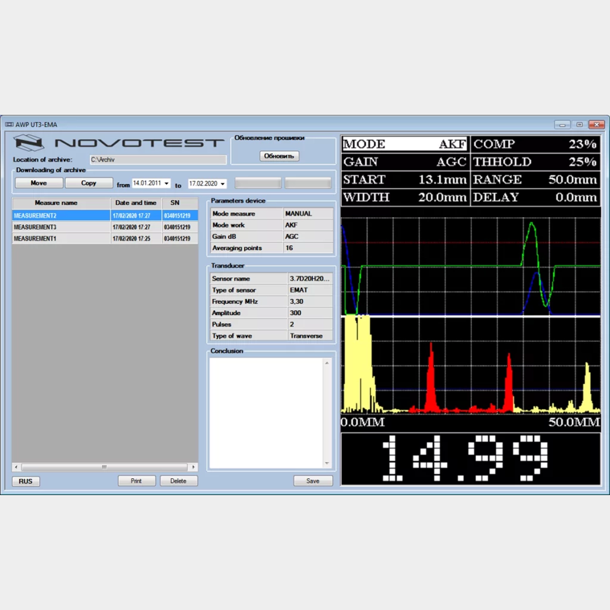 EMAT Thickness Gauge NOVOTEST UT-3M-EMA-AUTOMATIC OPERATION MODE AND VARIOUS TYPES OF SIGNAL DISPLAYING